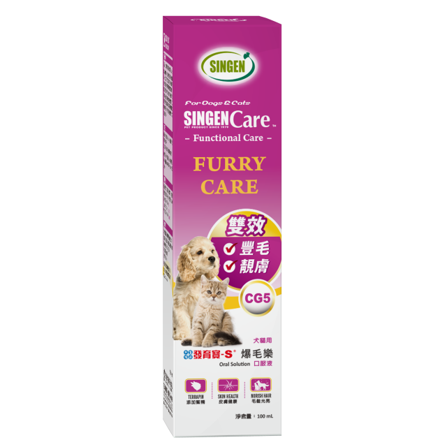 สูตรบำรุงขน สำหรับสุนัขและแมว