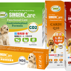 ผลิตภัณฑ์สำหรับสุนัขทั้งหมด